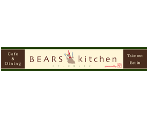 BEARSkitchen
