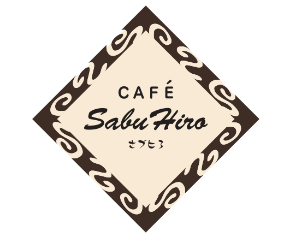 カフェサブヒロ