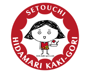 SETOUCHI HIDAMARI KAKI-GORI