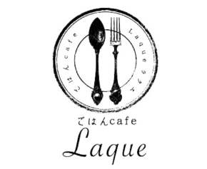 ごはんカフェラクエ