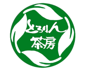 とろりん茶房　香茶喜縁